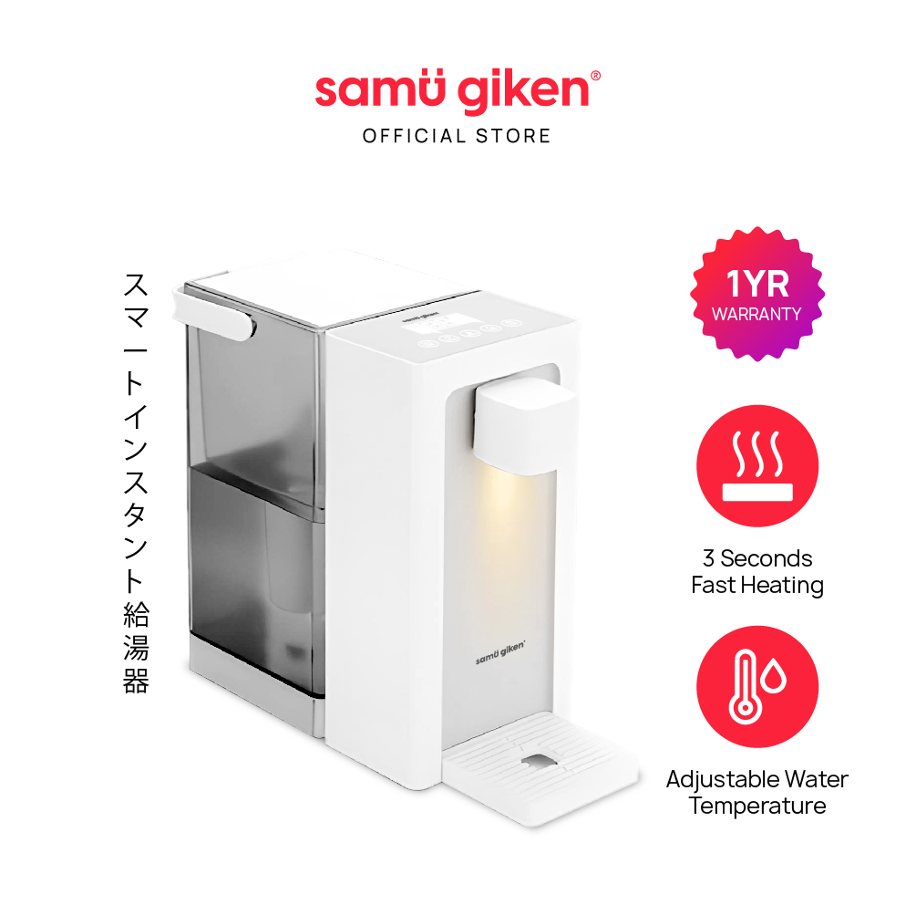 Samu Giken Instant Hot Water Dispenser (without Filter Set)