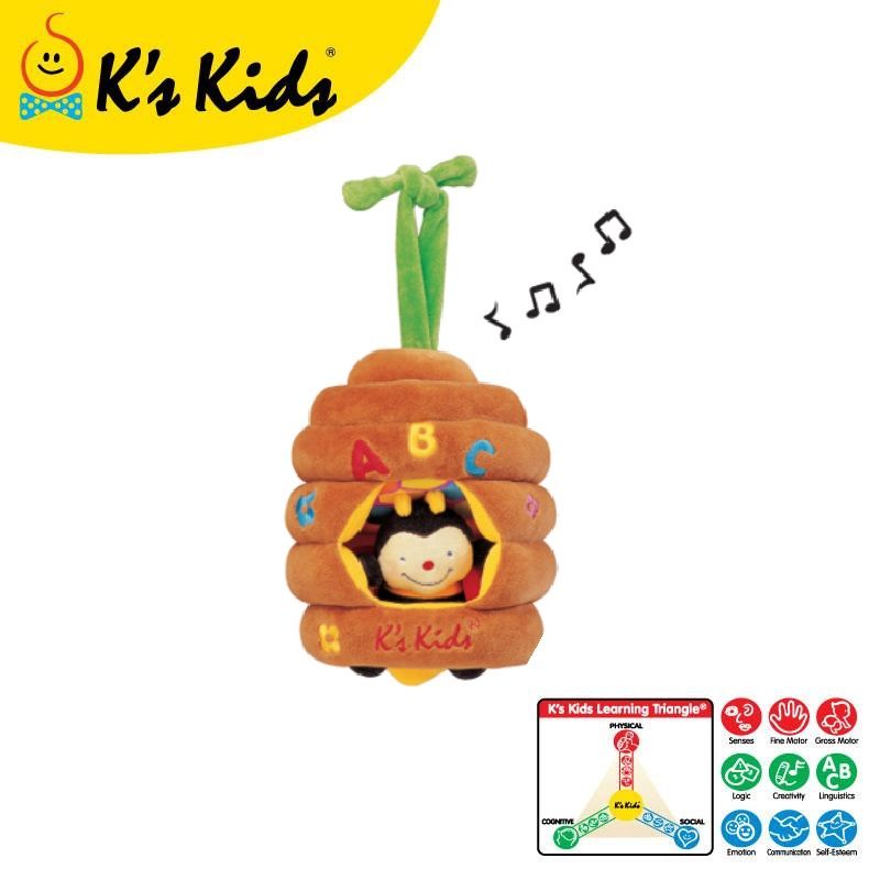 baby-fair K's Kids Musical Pull Bee Hive (KA10323)