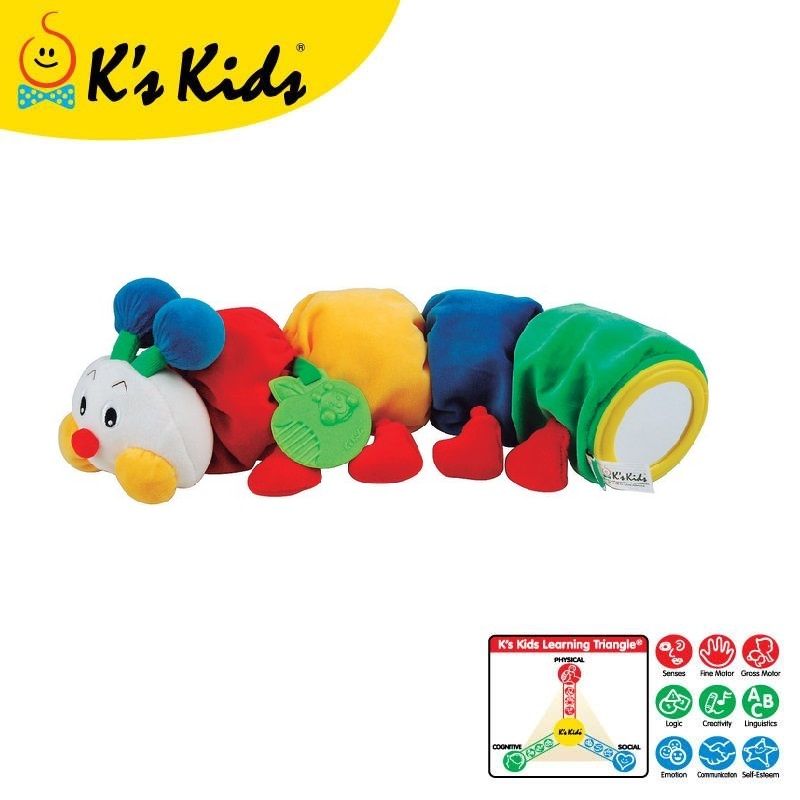 K's Kids Inchworm With Teether (KA10494)