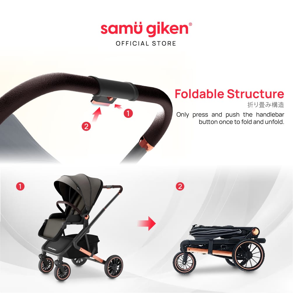 Samu Giken Baby Stroller - Kishi