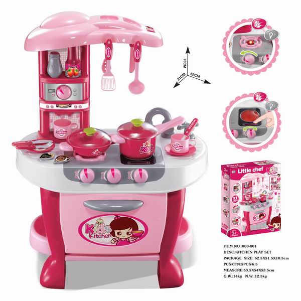 Tai Sing Kitchen Set - Assorted