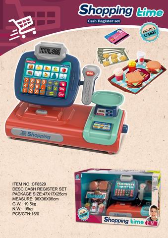 Tai Sing Cash Register