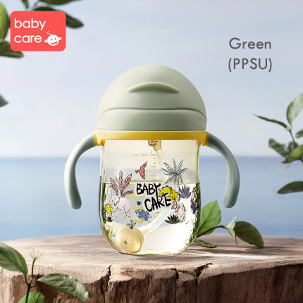Babycare Kids Sippy Cup (PPSU) - 240ml