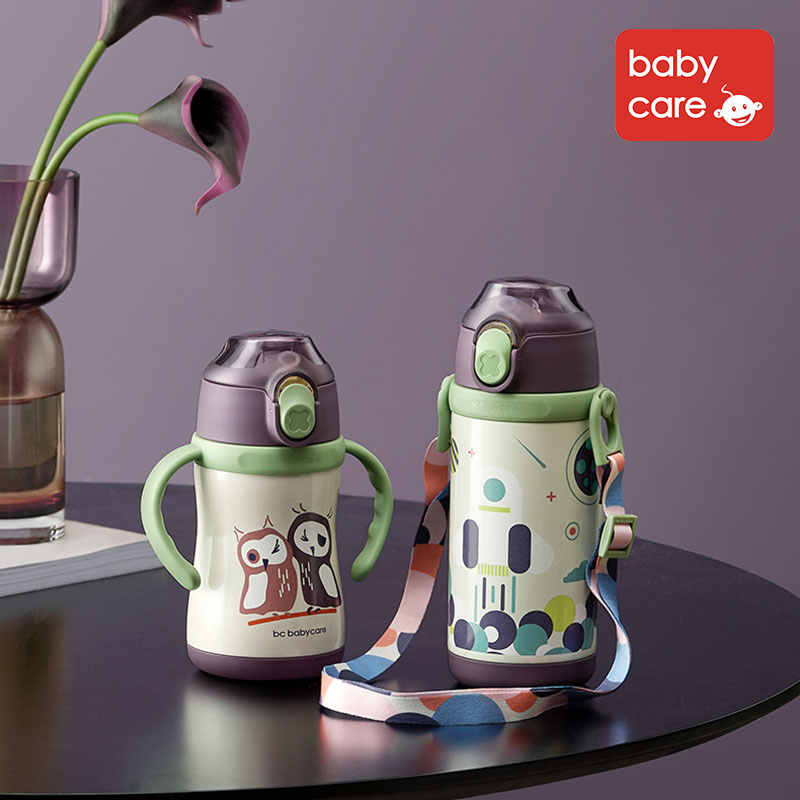 Babycare Kids Vacuum Bottle (350ml)