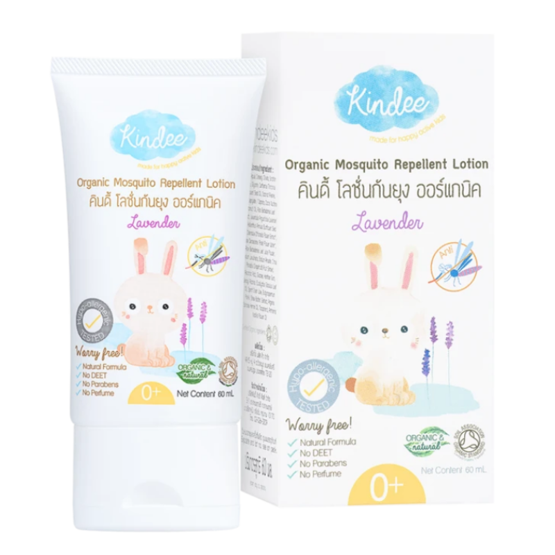 Kindee Organic Mosquito Repellent Lotion Lavender 60ml (0+)
