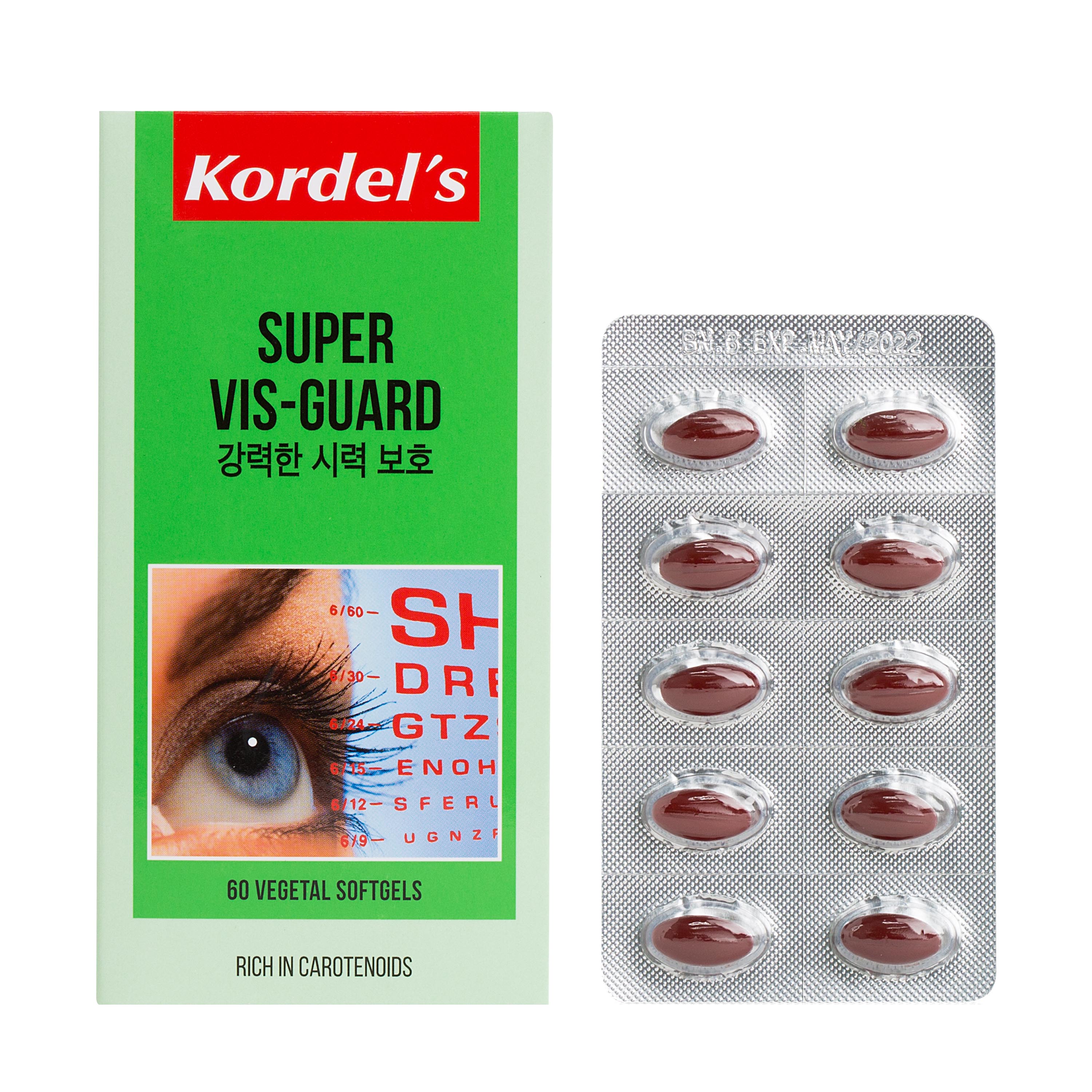 baby-fair Kordel's Super Vis-Guard 60 Softgels