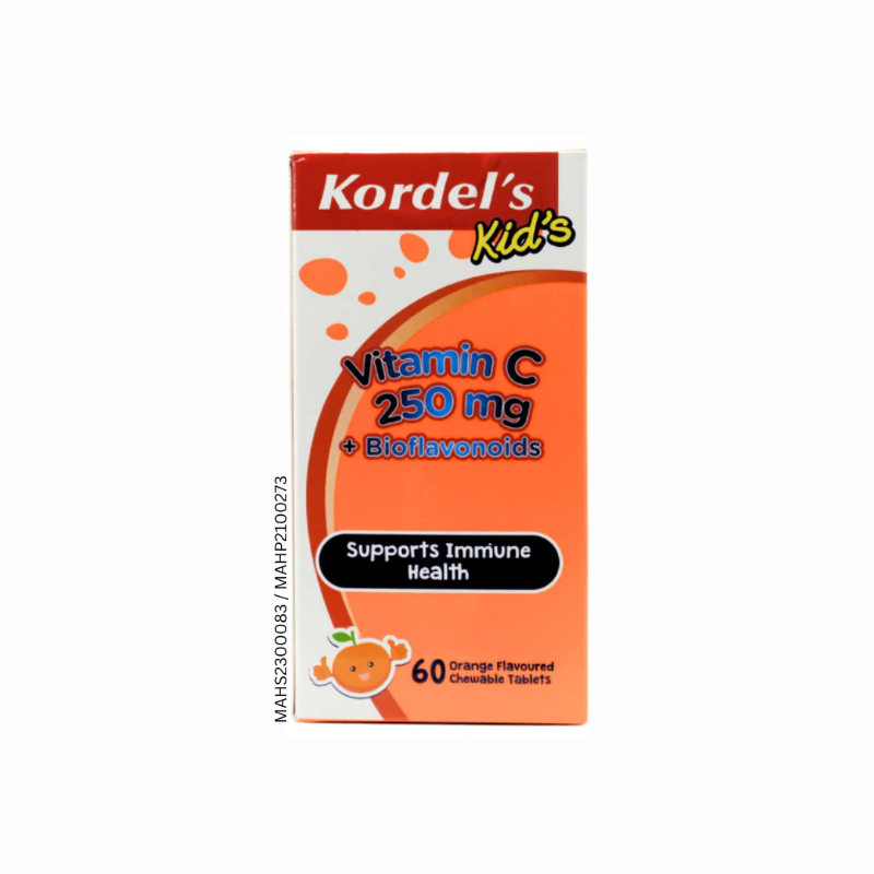 Kordel's Kid's Bundle of 2 (Mix and Match)