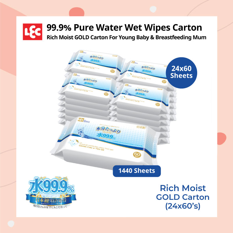 baby-fairLEC 99.9% Pure Water Wet Wipes - Rich Moist Gold Carton (24 x 60s)