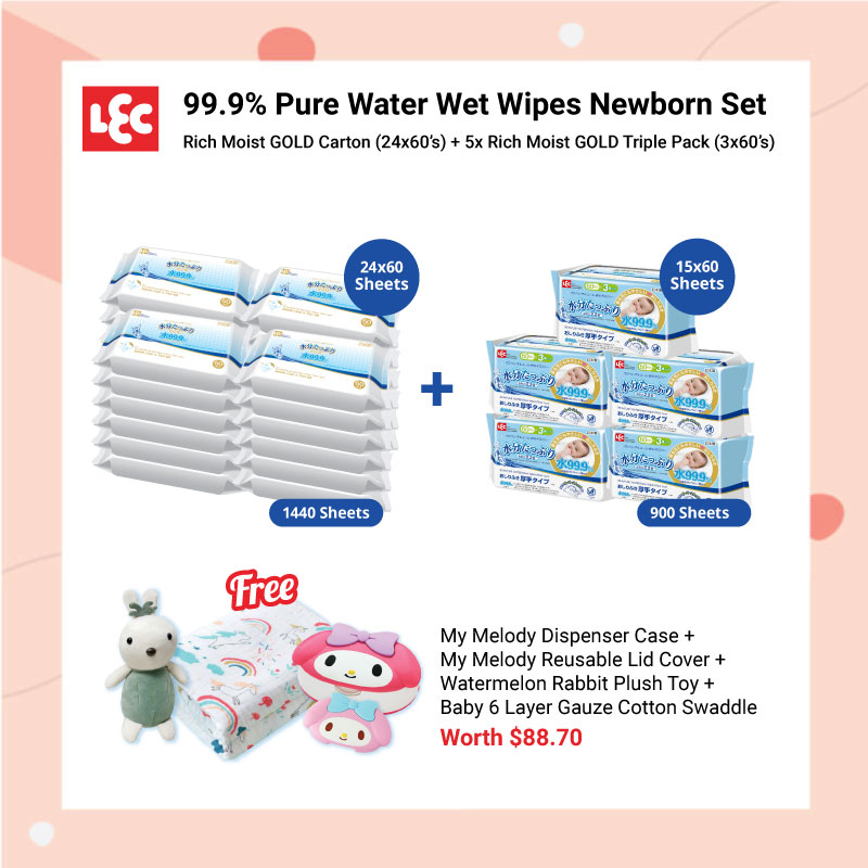 baby-fair LEC 99.9% Pure Water Value for Newborn Set + Free gifts worth $88.70