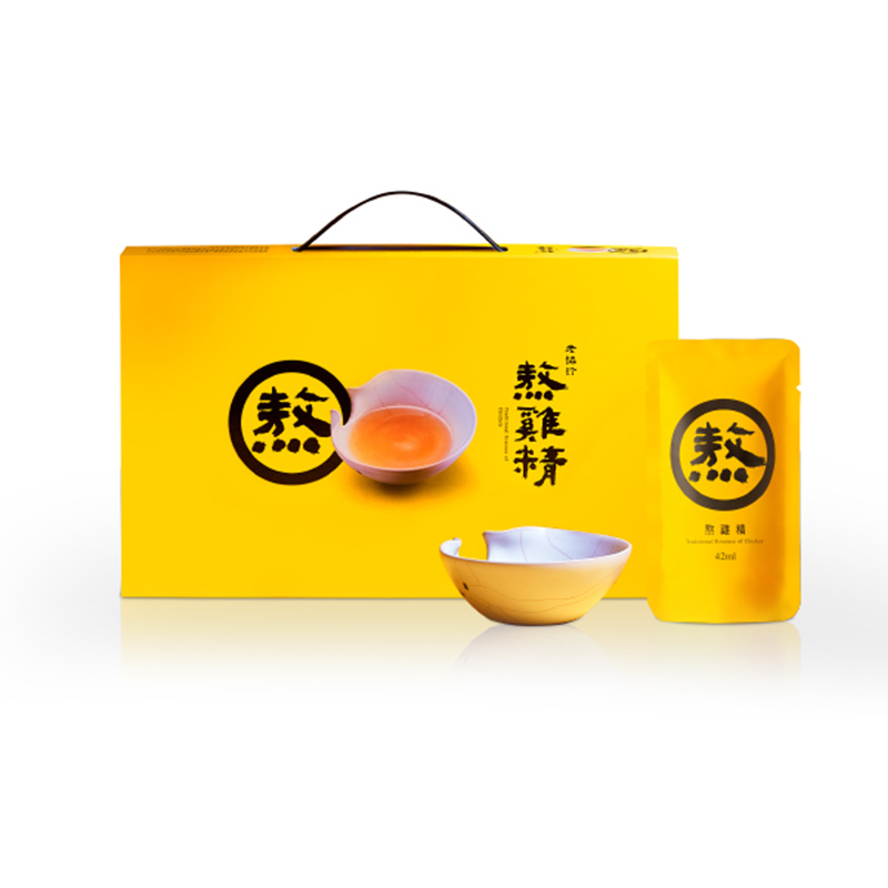 Lao Xie Zhen Premium Boiled Essence of Chicken (Box of 7s) - Hao Yi Kang