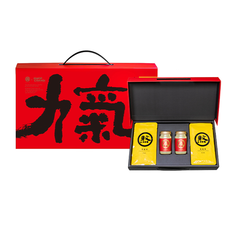 Lao Xie Zhen Vitality Gift Box (Consists Essence of Chicken 10s & Ginseng Essence 2s) - Hao Yi Kang