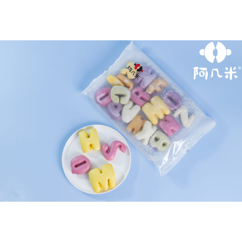 ADJMI Assorted Letter / Roll Bun Mix Any 4 Packet *Choose at Booth