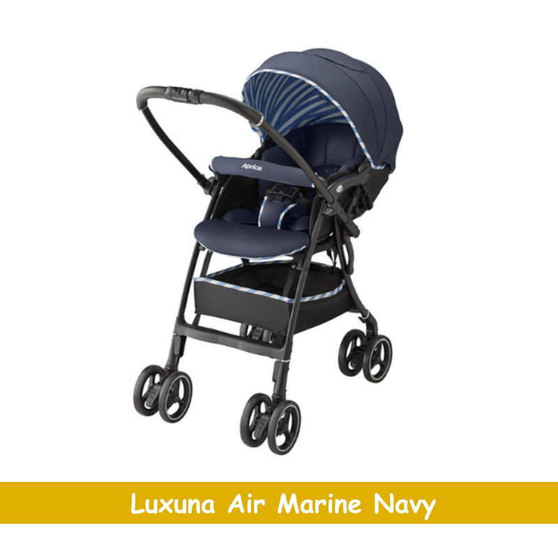 baby-fair Aprica Luxuna Air Stroller