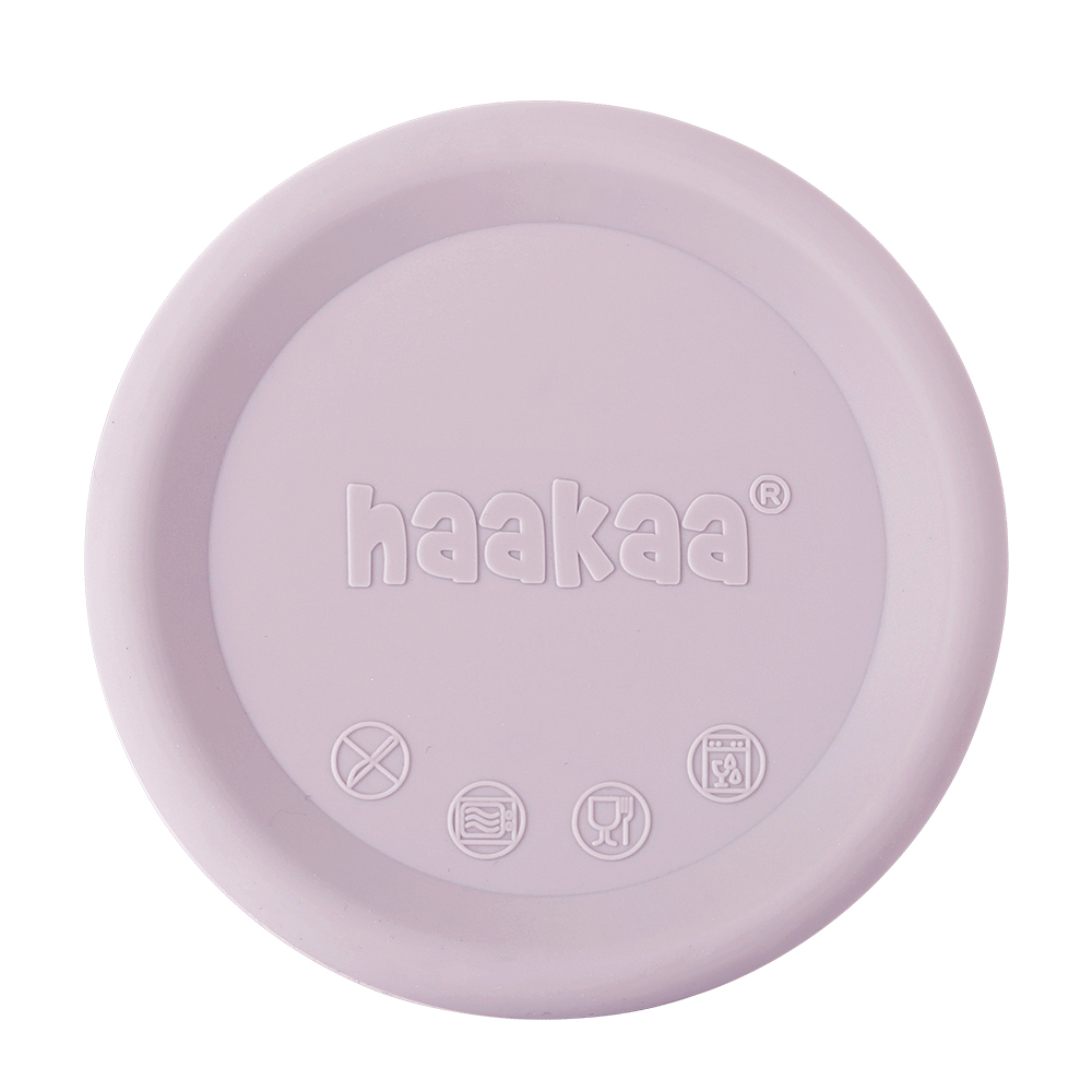 Haakaa Silicone Breast Pump Cap - Lavender *New Colors Available!