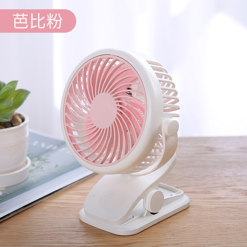 Mummykidz USB Rechargeable Stroller Fan