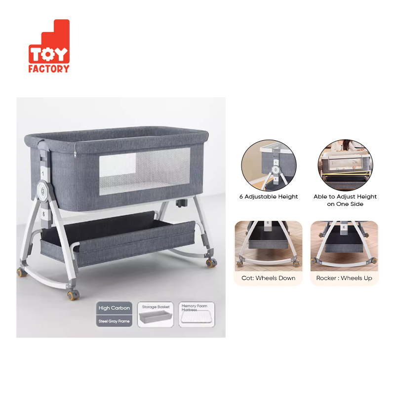 The Toy Factory Portable Co-Sleeper Adjustable Height Rocking Cot (High carbon steel gray frame + memory foam mattress + storage basket)