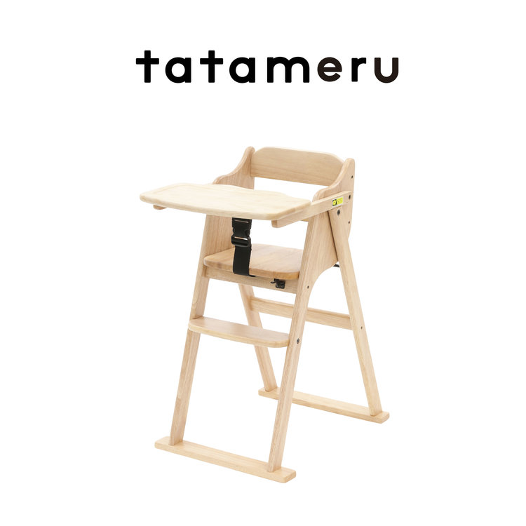 baby-fair Yamatoya Tatameru Foldable Highchair