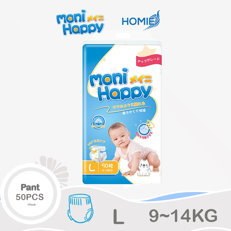 Moni Happy Diaper Premium Ultra Thin Baby Diapers - Pant