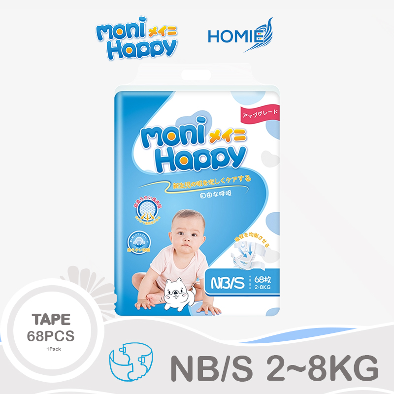 Moni Happy Diaper Premium Ultra Thin Baby Diapers - Tape