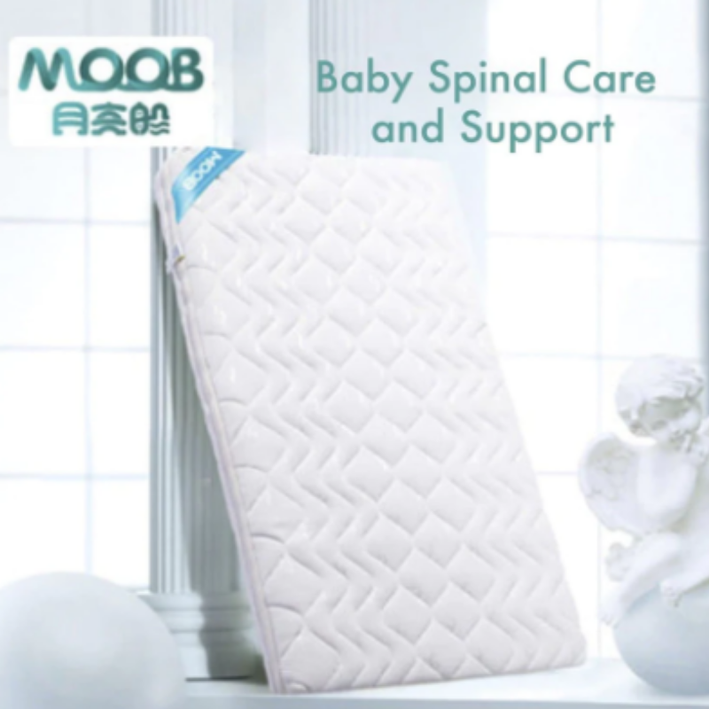 Moob Baby Spinal Care Latex Mattress