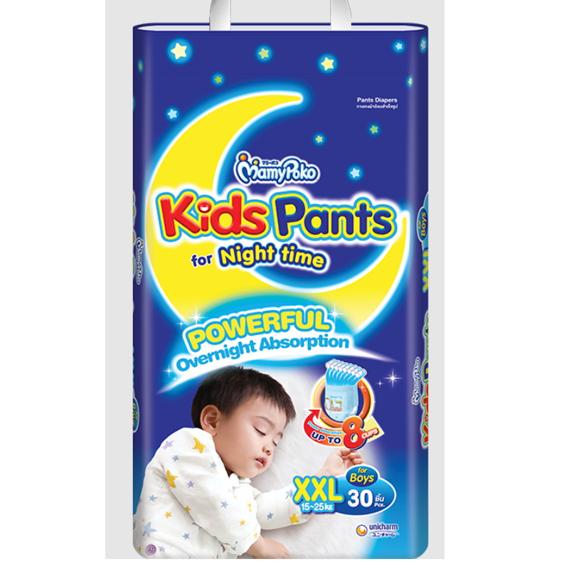 baby-fair Mamypoko Kids Pants for Boys, Night Time (Size XXL, 30pcs/pack) - Carton of 3 Packs