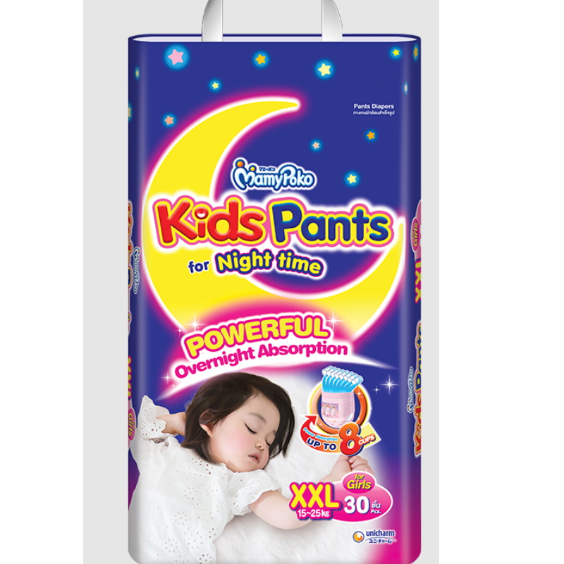 Mamypoko Kids Pants for Girls (Size XXL, 30pcs/pack) - Carton of 3 Packs