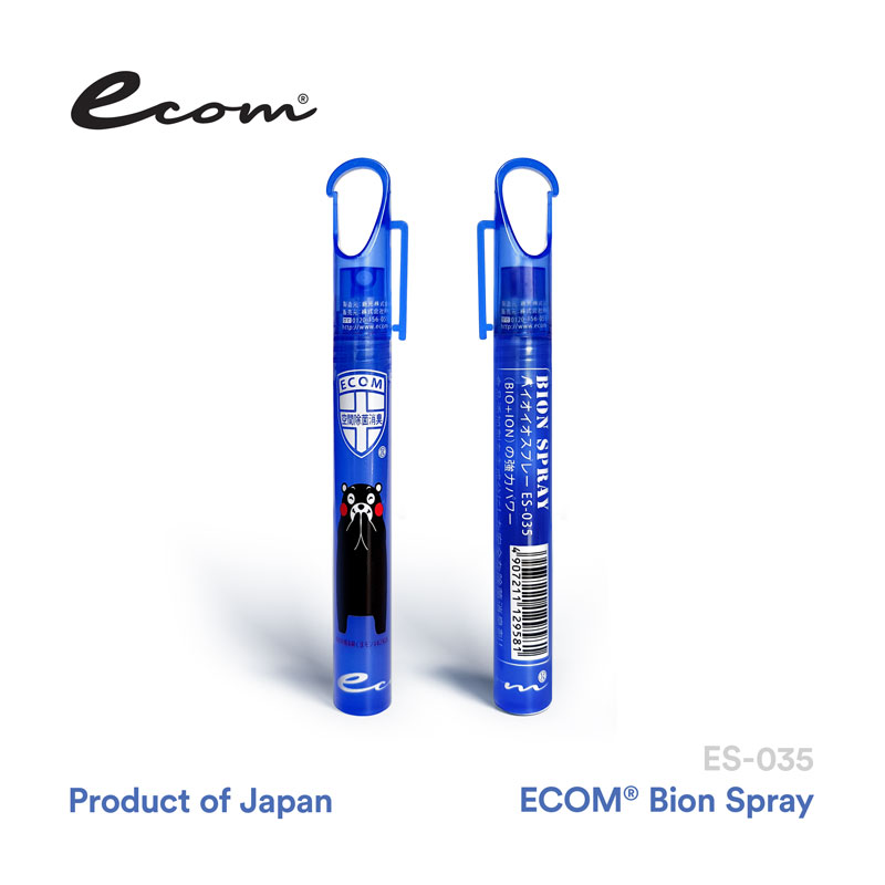 Ecom® Bion Spray 10ml