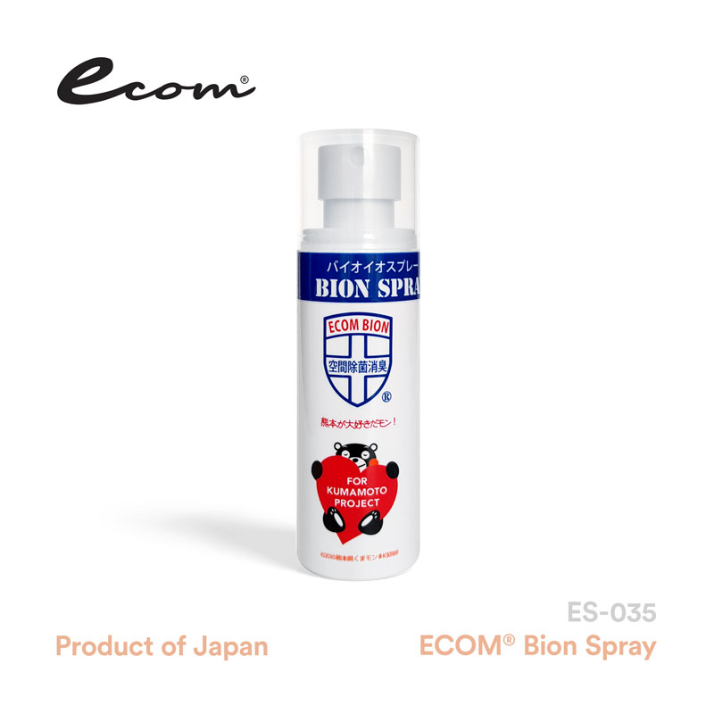 Ecom® Bion Spray 70ml