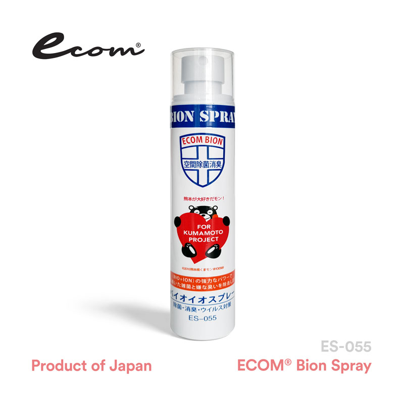 Ecom® Bion Spray 95ml