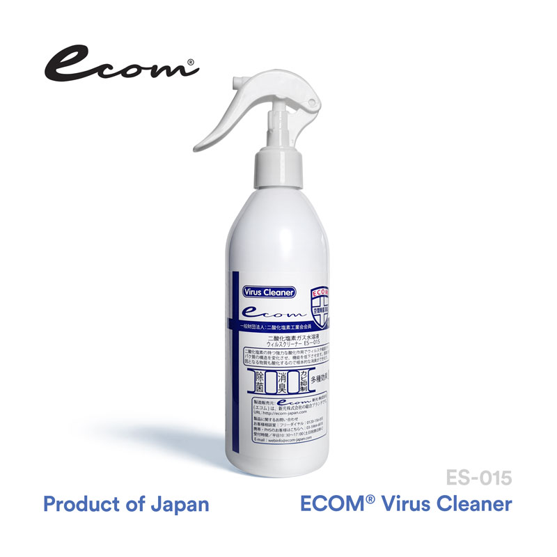 Ecom® Virus Cleaner
