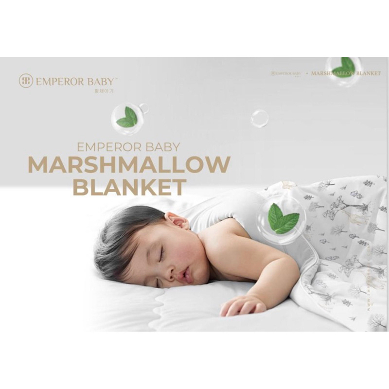 Emperor Baby Marshmallow Blanket - Dragon