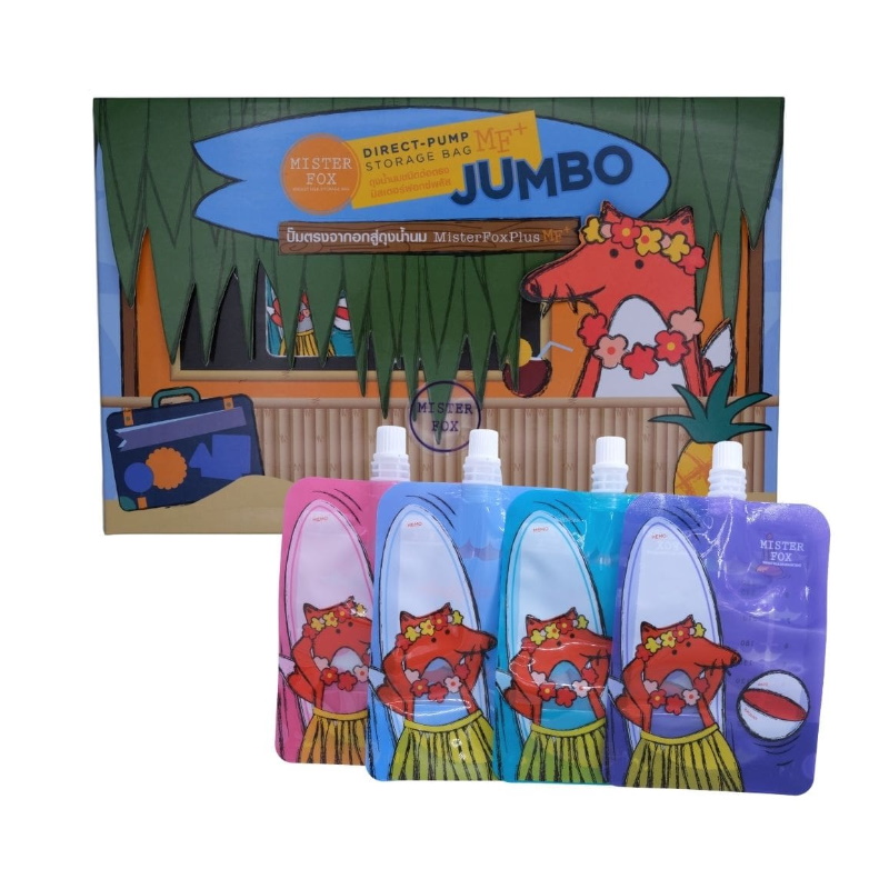 baby-fair MisterFox Breast Milk Bag Plus (Pump & Store 20 bags) - Jumbo 240ml