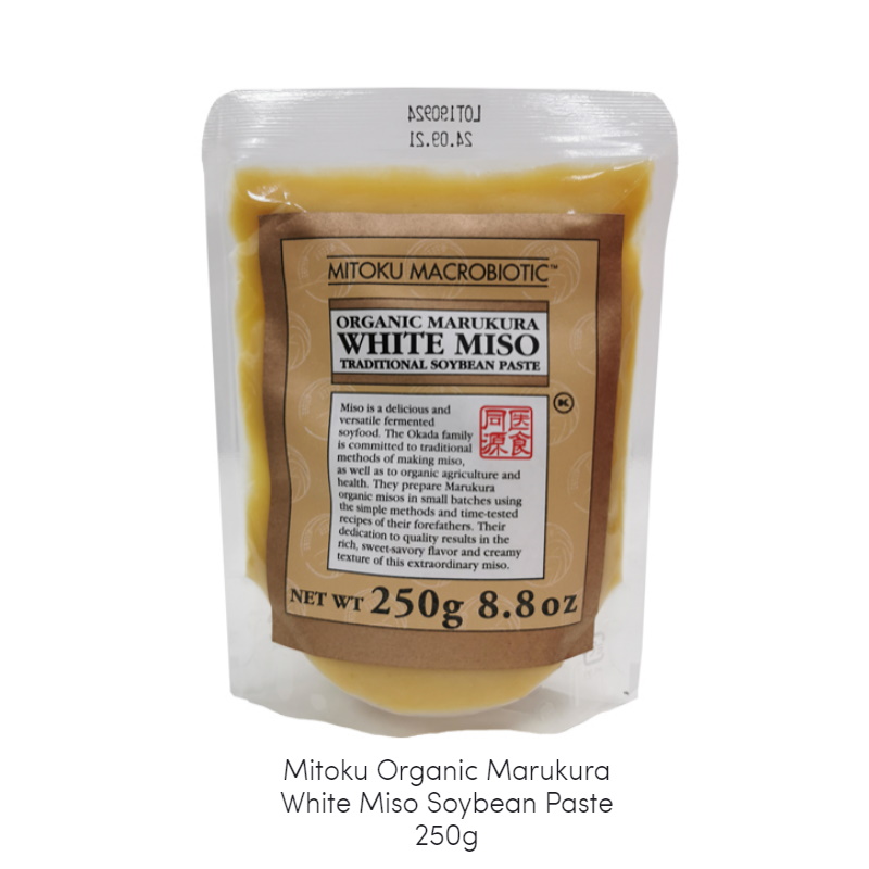 Mitoku Marukura Organic White Miso Traditional Soybean Puree 250g (Bundle of 2)