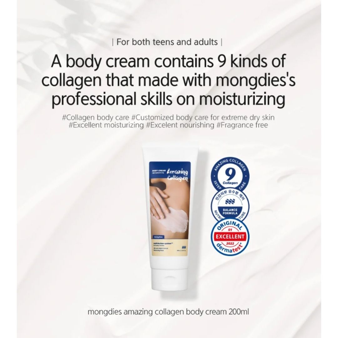 Mongdies Amazing Collagen Body Cream 500ml (Buy 1 Get 1 Free)