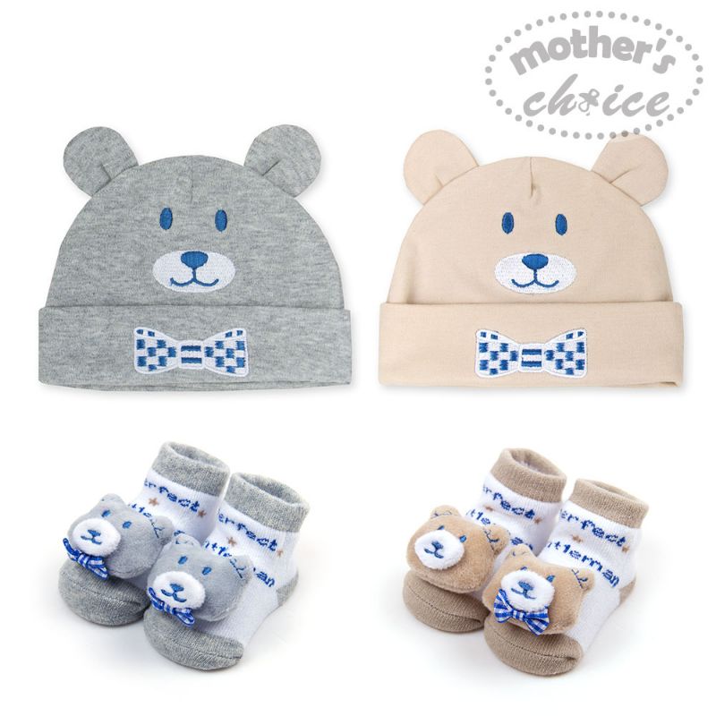 Mother's Choice Baby Hat and Socks (IT2811)