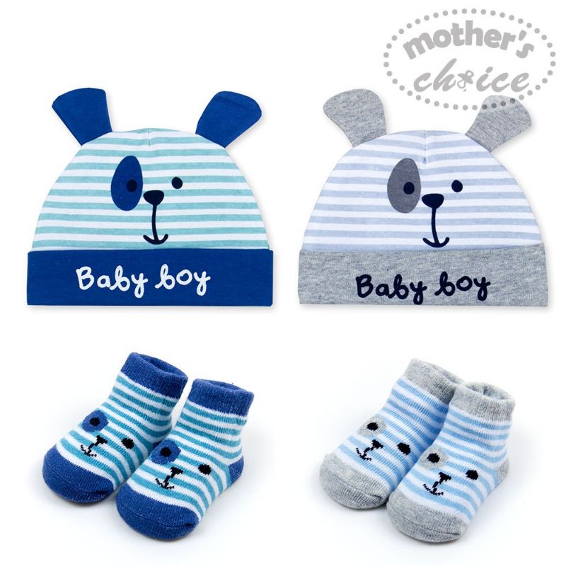 Mother's Choice Baby Hat and Socks (IT2812)