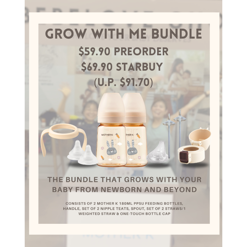 Mother K Grow with Me Bundle
