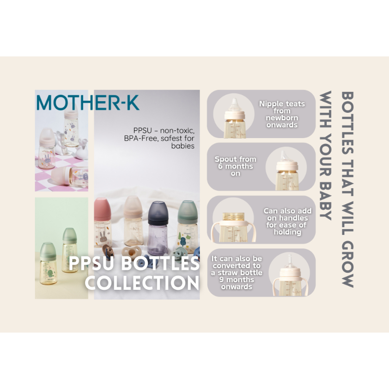 Mother K Grow with Me Bundle