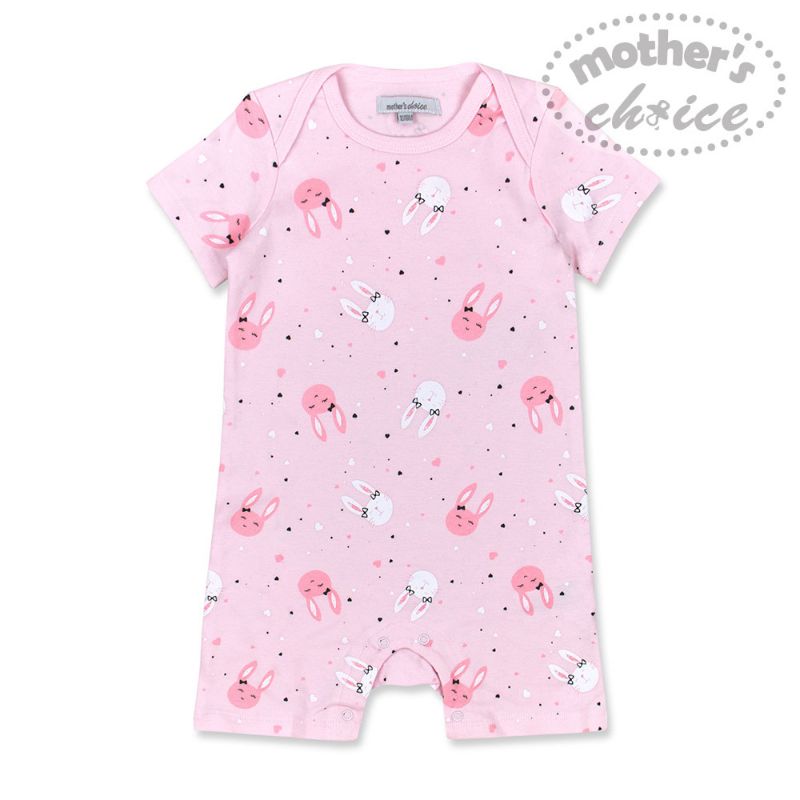 Mother's Choice 100% Cotton Baby Short Sleeves Bodysuit - 2 Pcs (IT2777)
