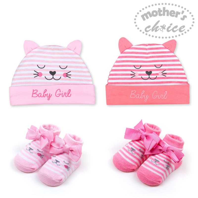 Mother's Choice Baby Hat and Socks (IT2813)