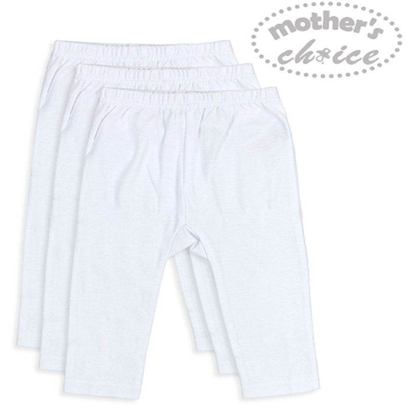 Mother's Choice Baby 3 Pack Pants