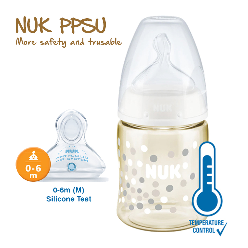[Bottle Trade-In Available] NUK Range Bottles