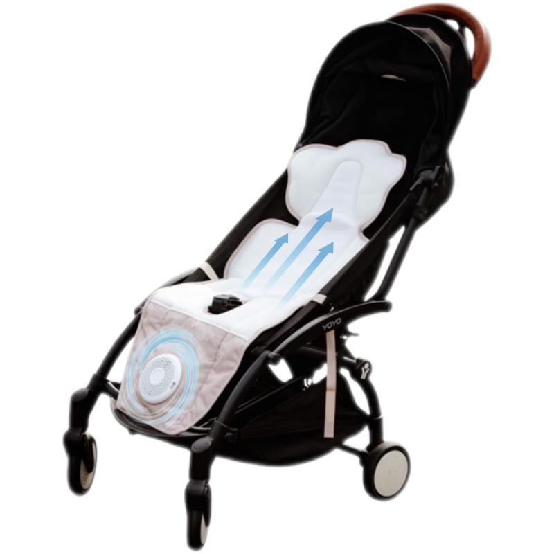 Native Summer Air Mesh Cooling Seat