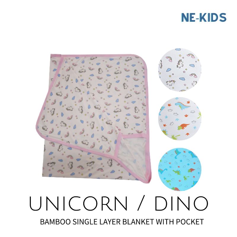 Ne-Kids Bamboo Single Layer Blanket (M Size) 130x165cm