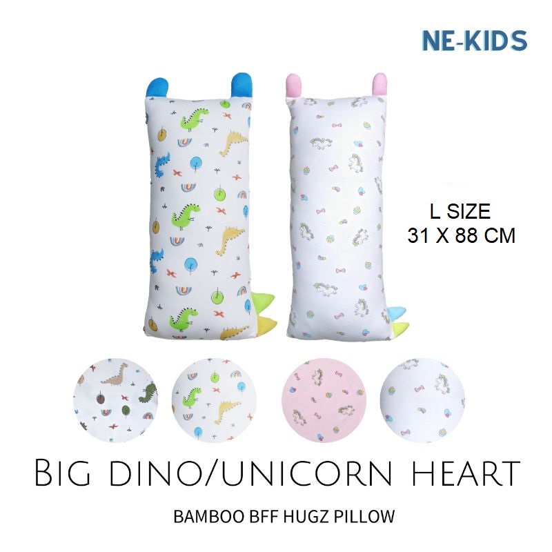 Ne-Kids Bamboo BFF Hugz Pillow L Size 31 x 88cm - Bundle of 2