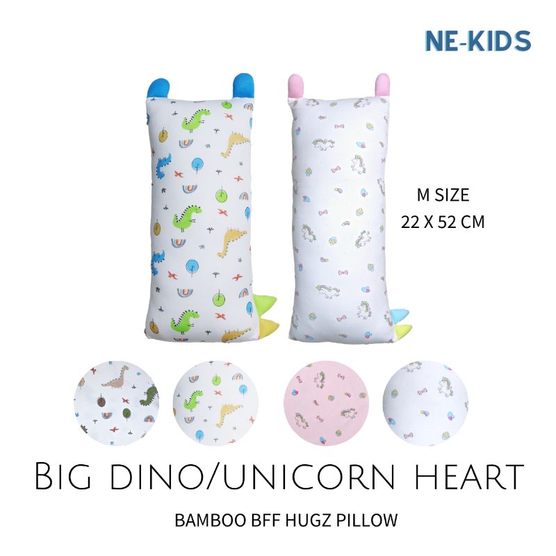 Ne-Kids Bamboo BFF Hugz Pillow (M Size) - Bundle of 2