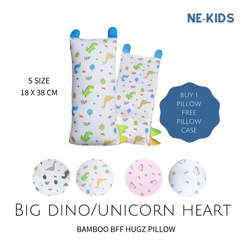 Ne-Kids Bamboo BFF Hugz Pillow (S Size) + FREE Extra Pillow Case