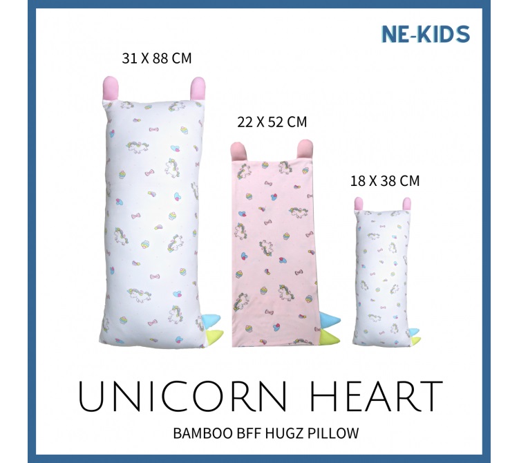 Ne-Kids Bamboo BFF Hugz Pillow M Size 22 x 52cm - Bundle of 2