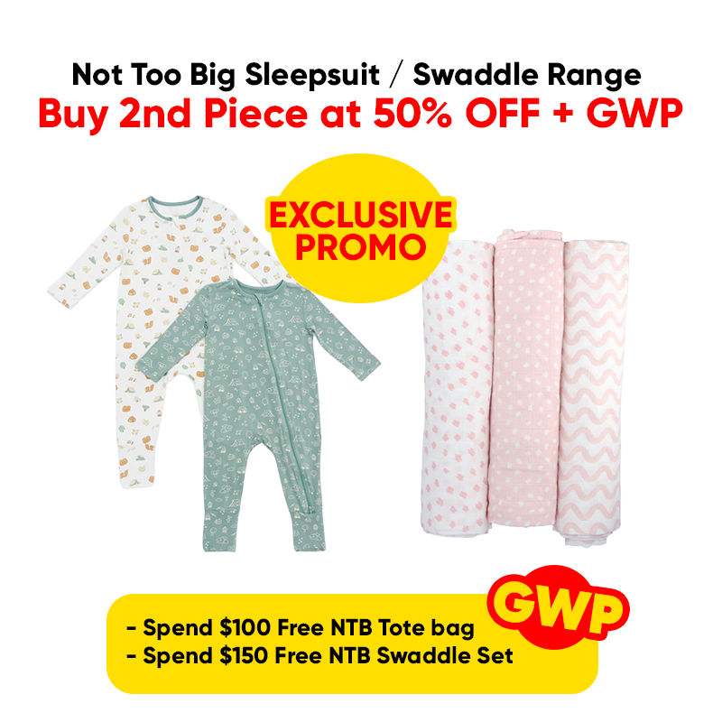 [EXCLUSIVE PROMO] Not Too Big Sleepsuit / Swaddle Range – Buy 2nd Piece at 50% Off + GWP