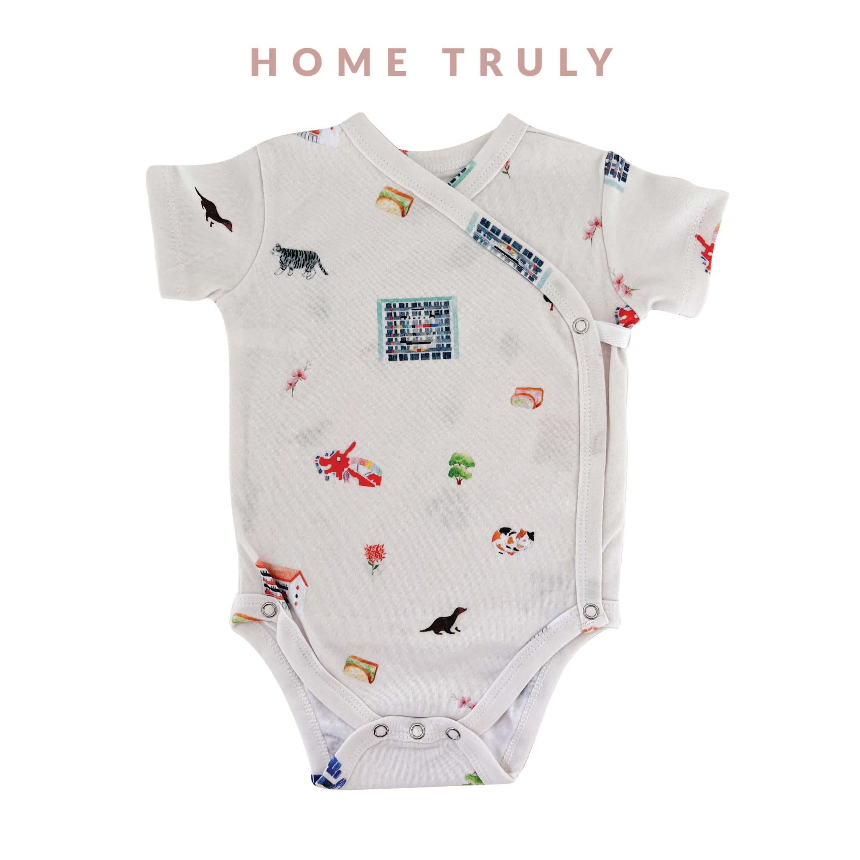 Happyrei Kimono Onesies Short Sleeve - Home Truly